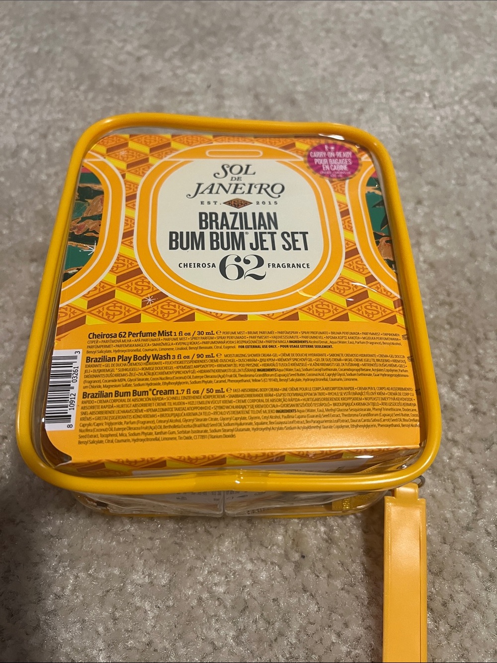 Sol de Janeiro Brazilian Bum Bum Jet Set - NWT